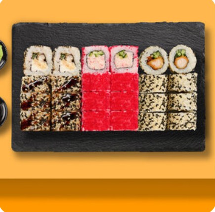 Сет Три ролла