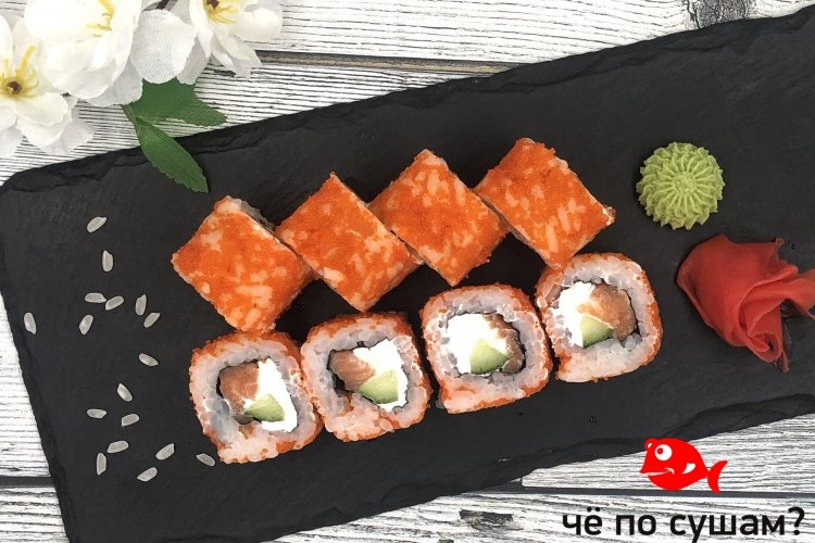 Калифорния с крабом
