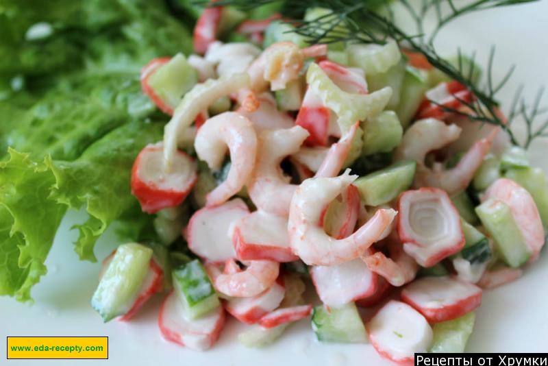 Морской