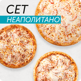 Комбо Неаполитано
