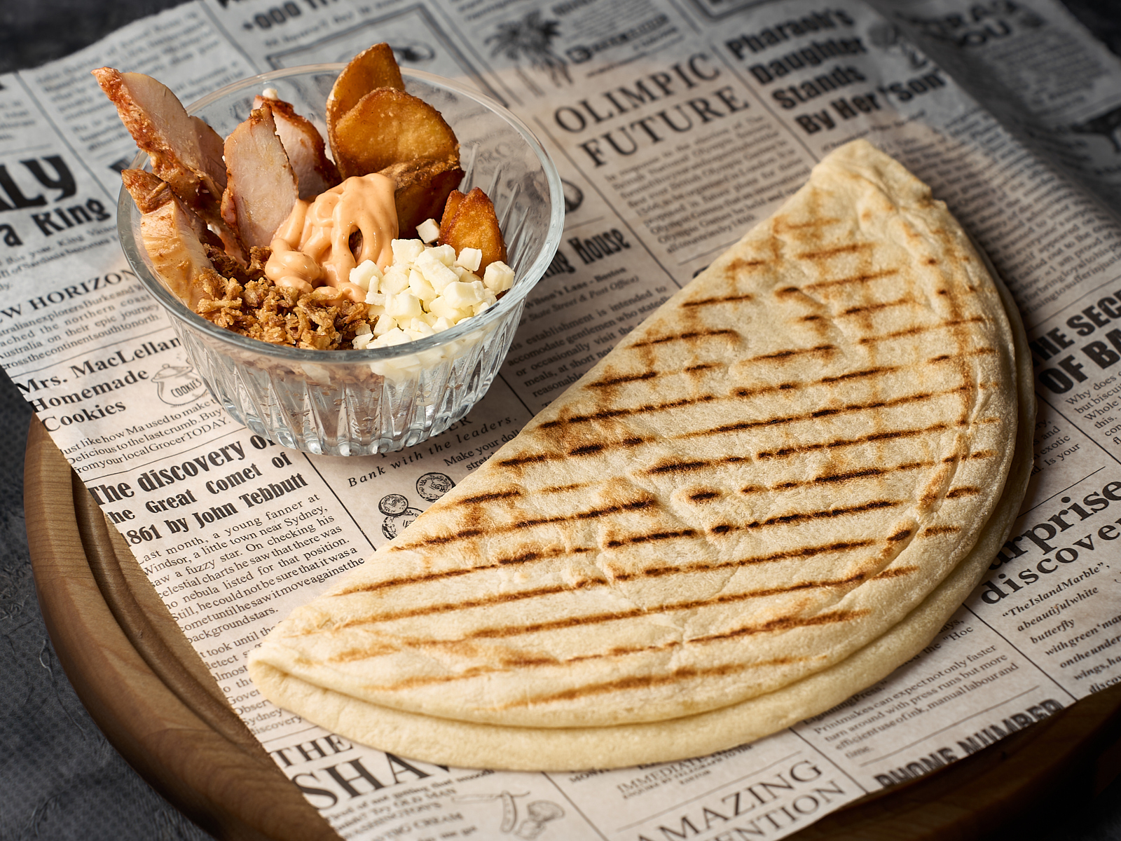 Закрытая пицца фирменная