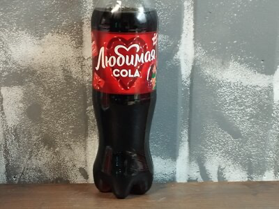 Любимая Cola 1 л