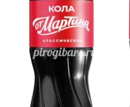 Кола от Мартина 1,5л