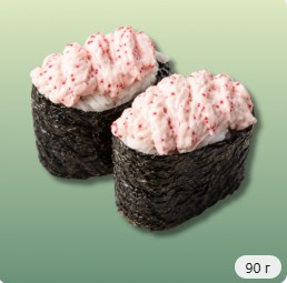 Гункан С Крабом (2Шт)