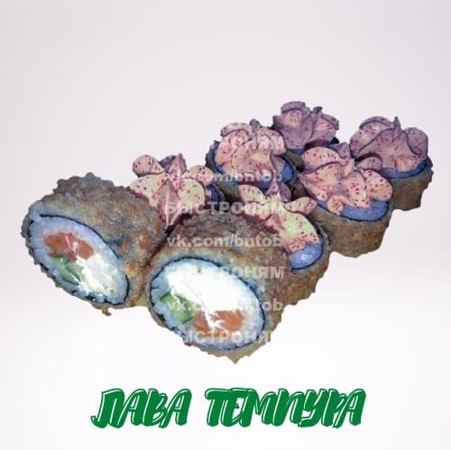Лава темпура с лососем