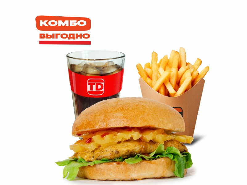 Биг комбо с Миссис Ряба ST