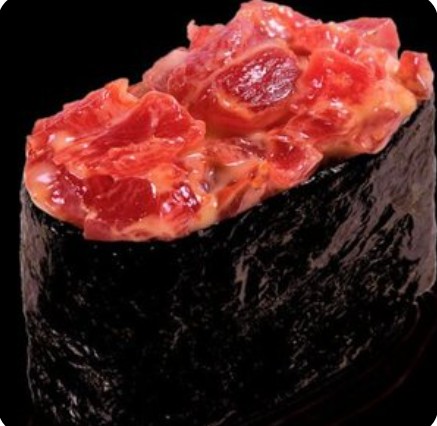 Гункан Тунец