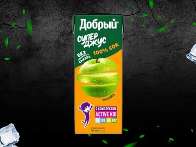 Сок Добрый Суперждус яблоко 200 мл