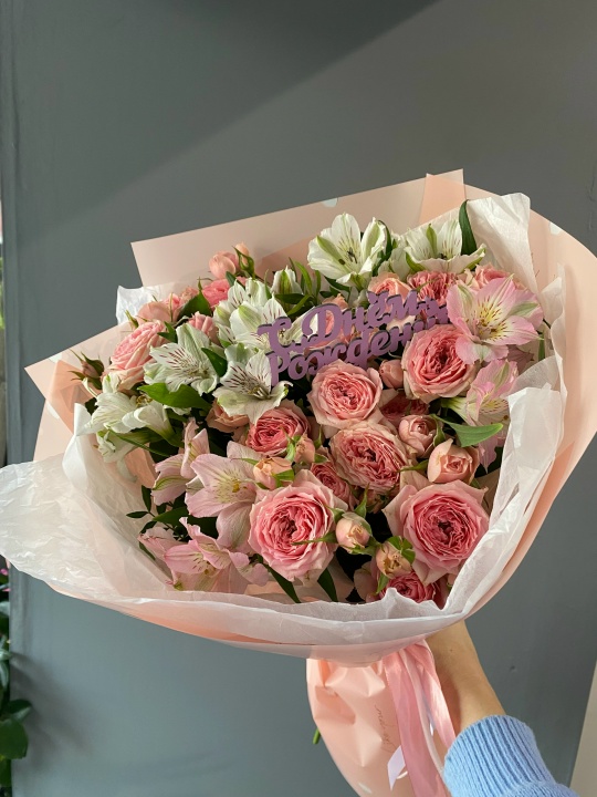 Шикарный ароматный букет