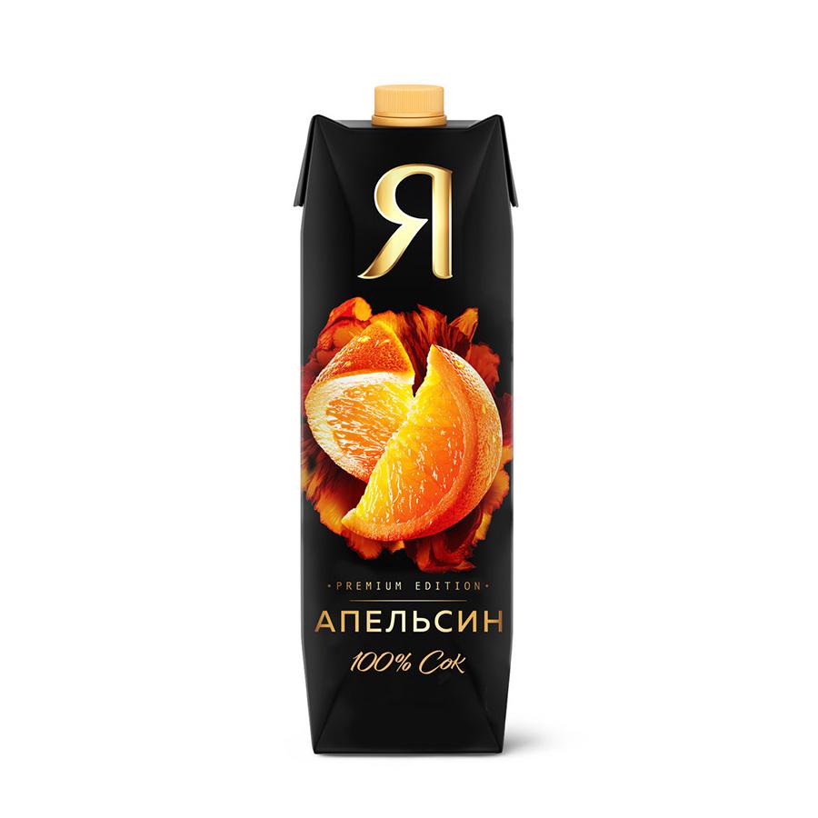 Апельсиновый сок