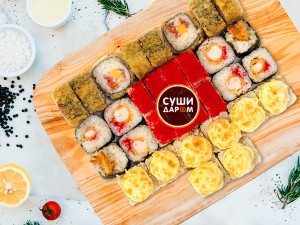 Сет Гранд