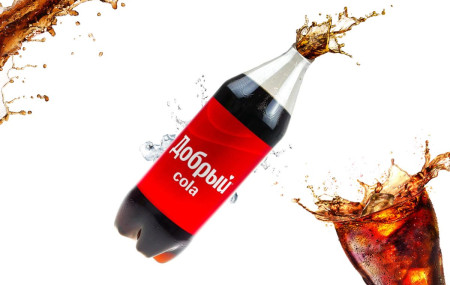 Добрый Кола