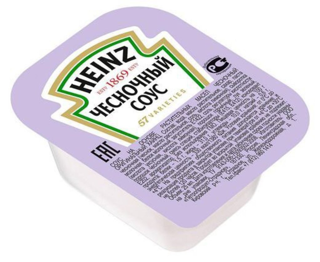 Чесночный соус