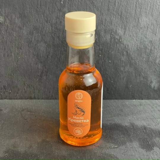 Масло с аромтом креветки