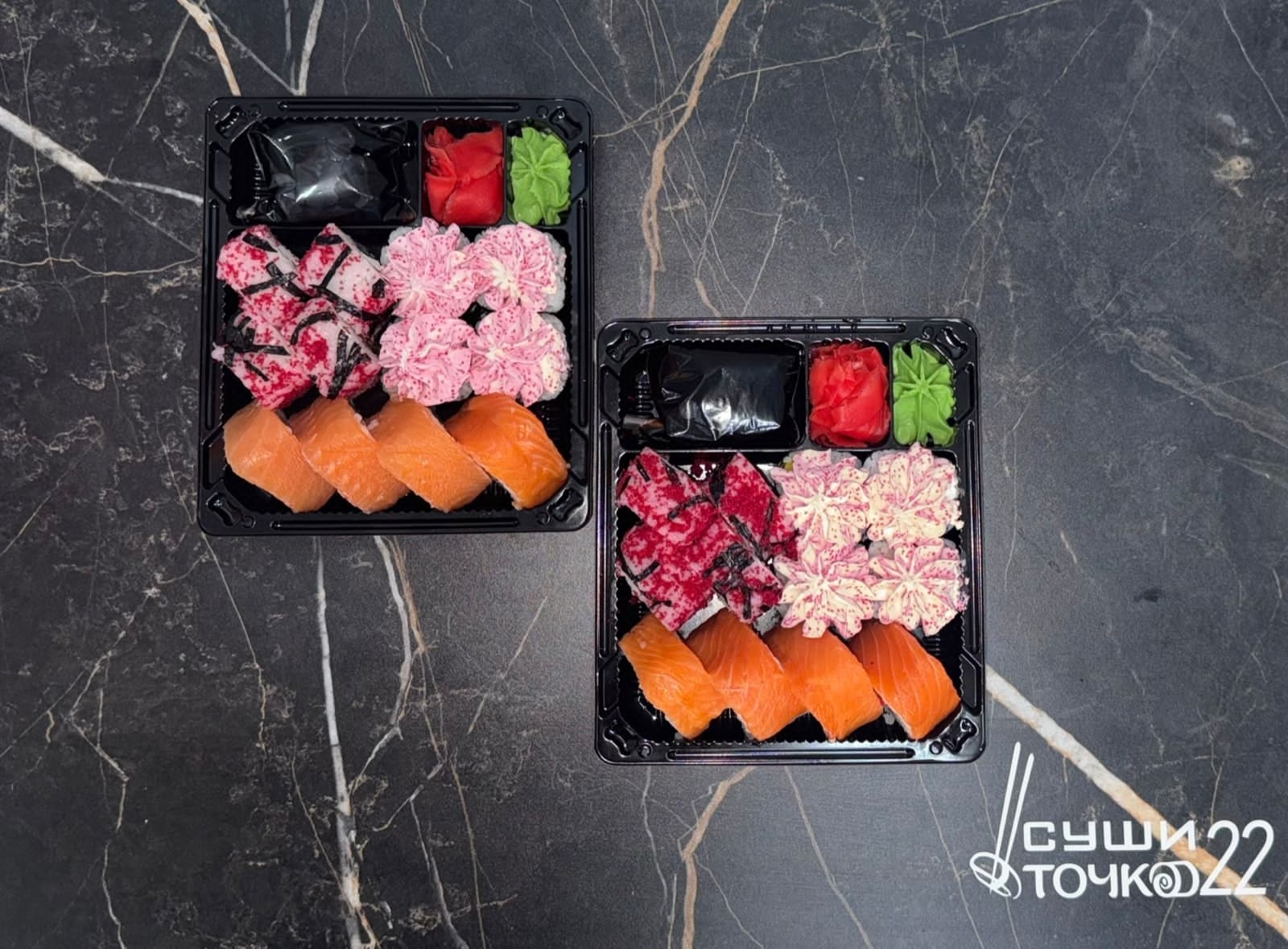 Сет Фуджи (наборы 2 шт)