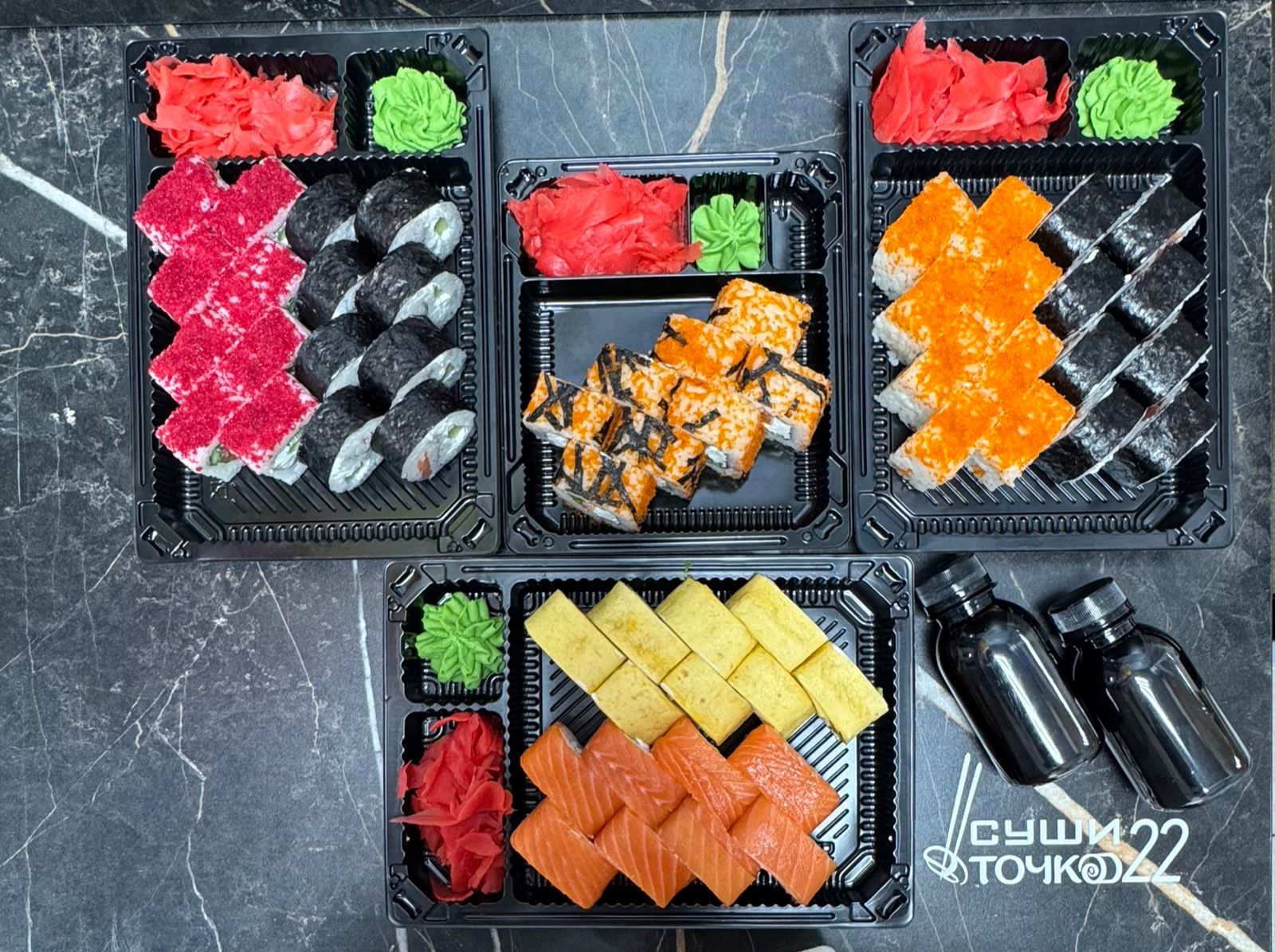 Сет Император