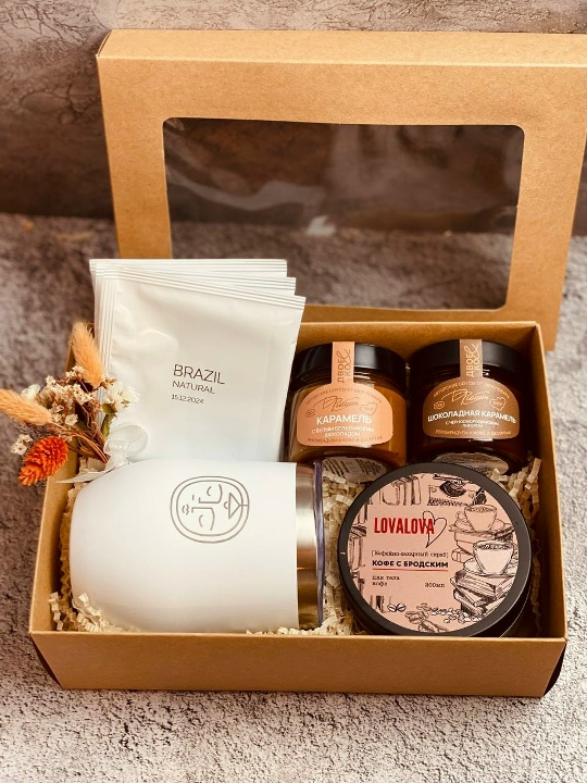 Подарок "Кофейный"