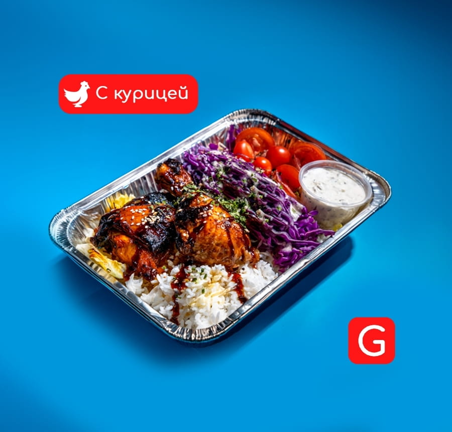 Чикен Терияки Бокс