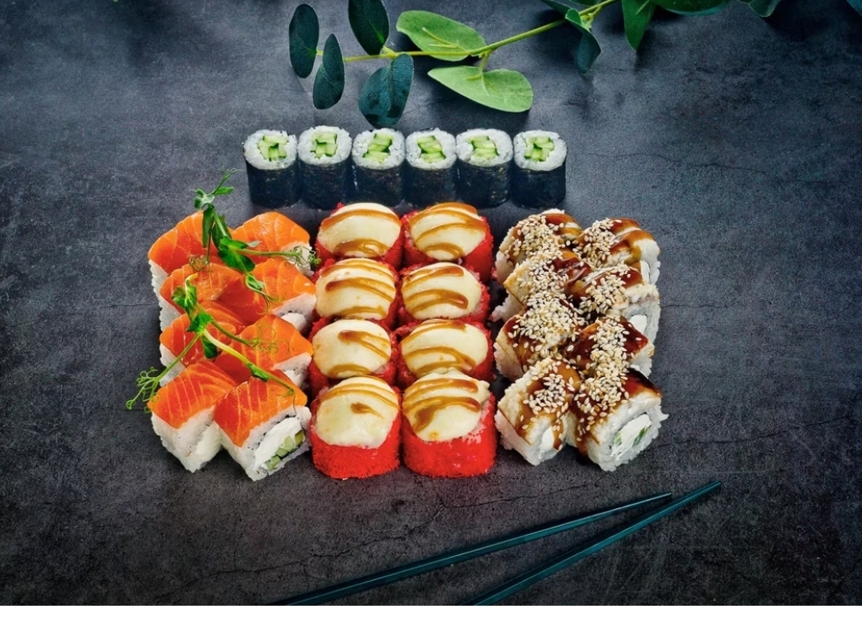 Инь-янь 830гр/30шт ЛОСОСНЕМ