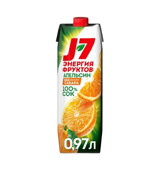 J7 Апельсин
