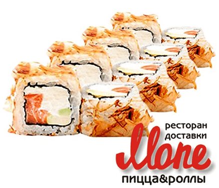 Оригами