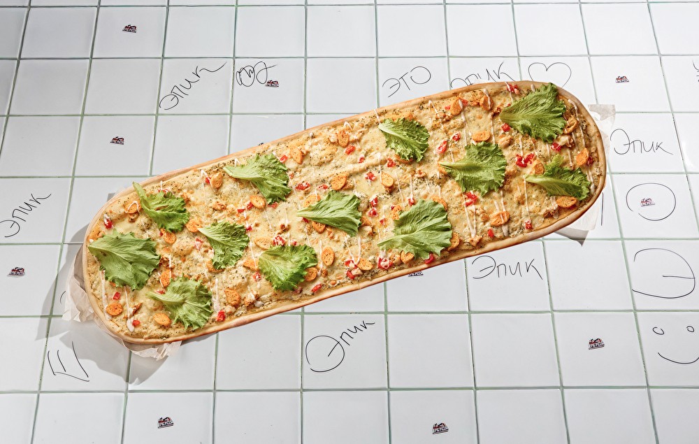 Цезарь метр