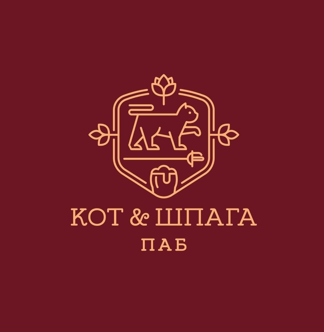 Котлета свиная