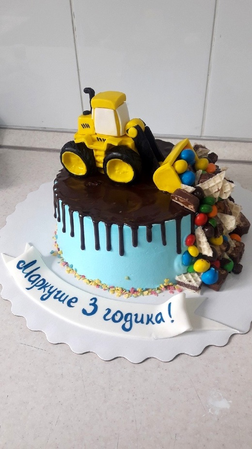На День Рождения мальчика. Цена за 1 кг.