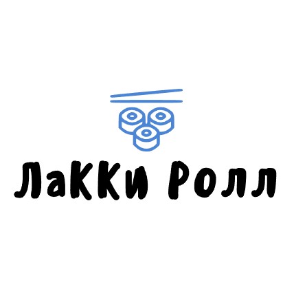 ЛаККи Ролл - логотип
