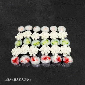 Маки