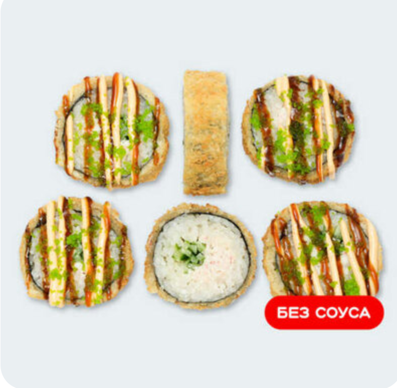 Темпура с крабом