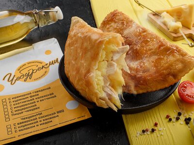 Чебурек с куриным филе и картошкой