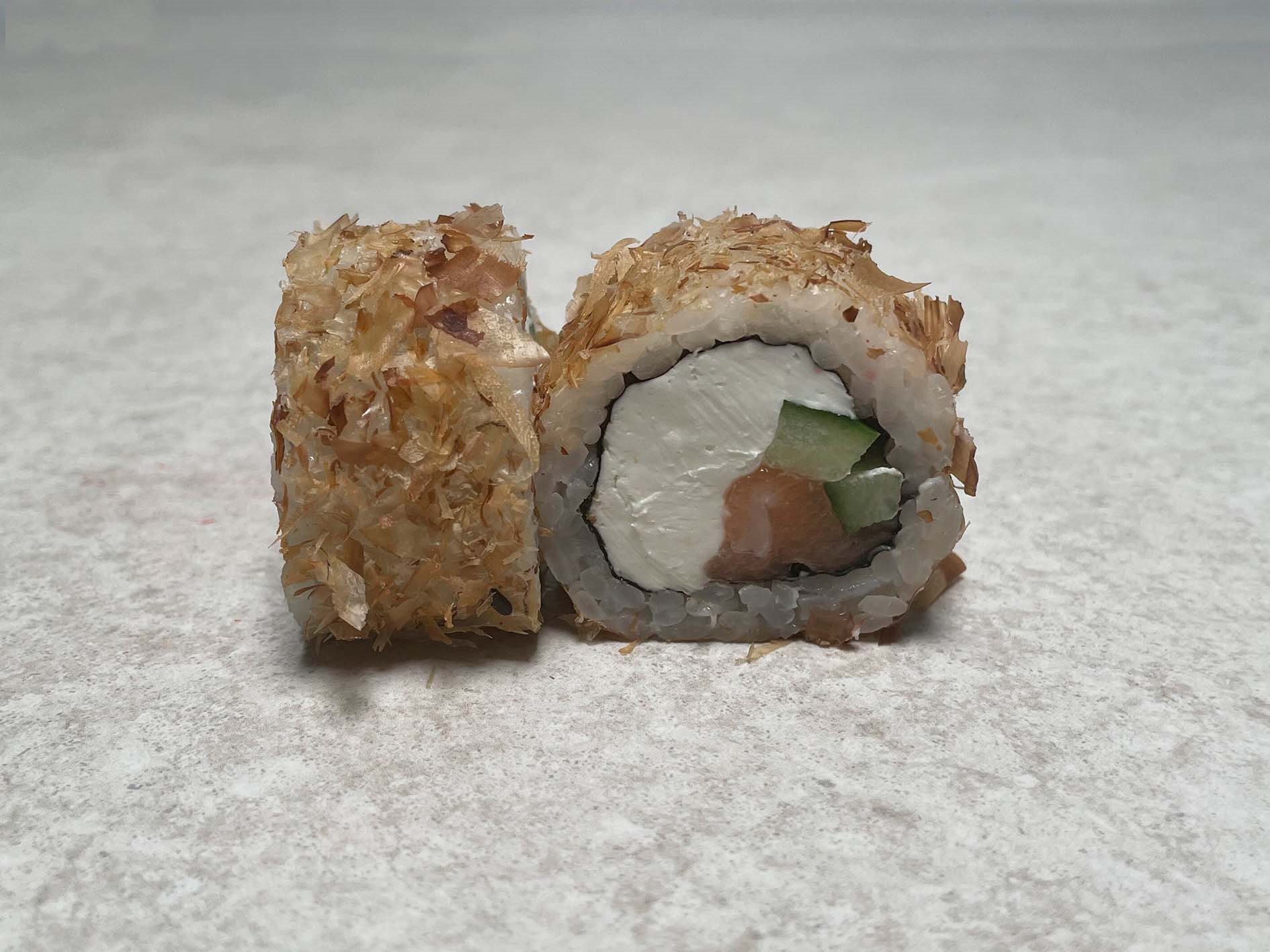 Норвежский