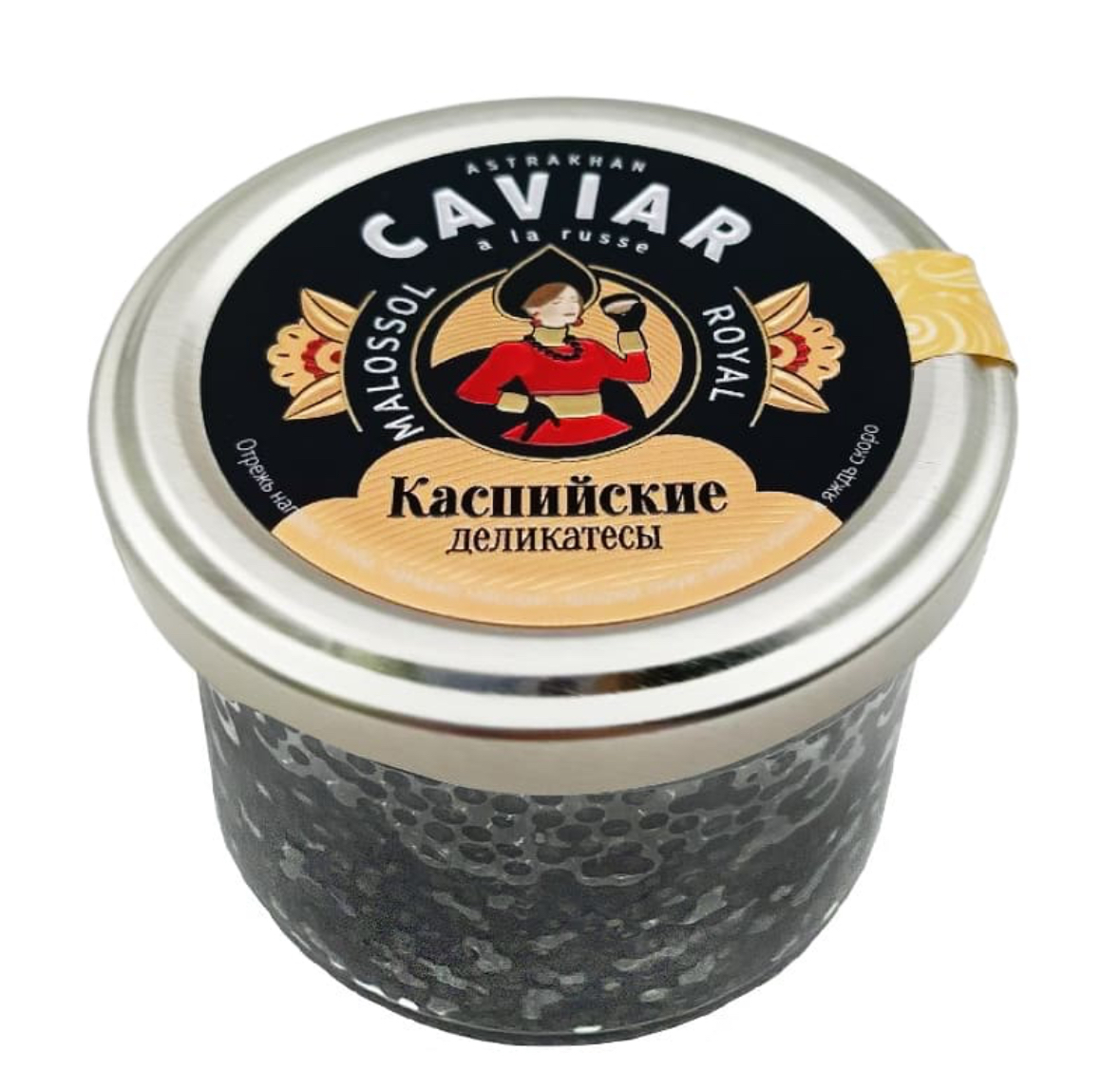 ИКРА СТЕРЛЯДИ (КАСПИЙСКИЕ ДЕЛИКАТЕСЫ) 100 Г