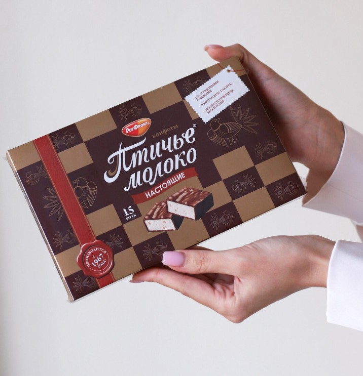 Конфеты Птичье молоко