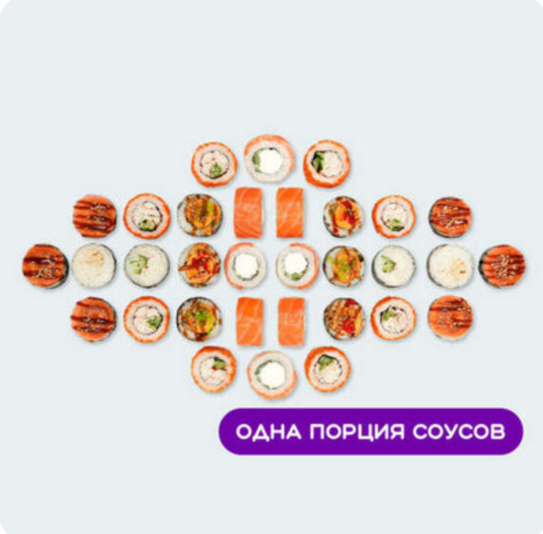 Сет Гурман