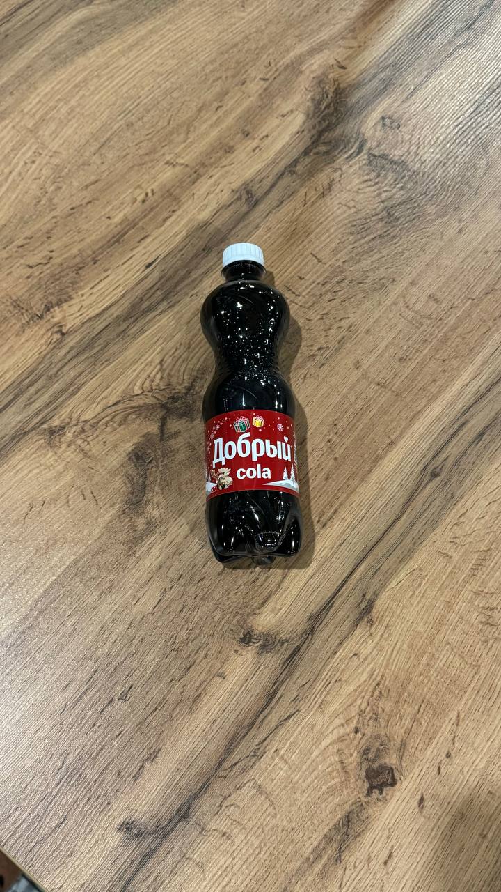Кола Добрый 0,5мл.