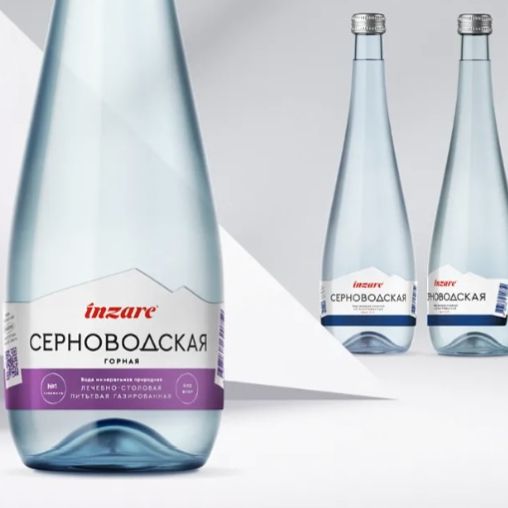 Серноводская вода негазированная
