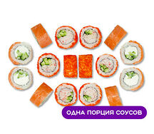 Сет Классик