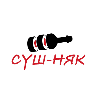 Сушняк - логотип