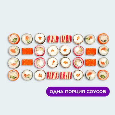 Сет Питер