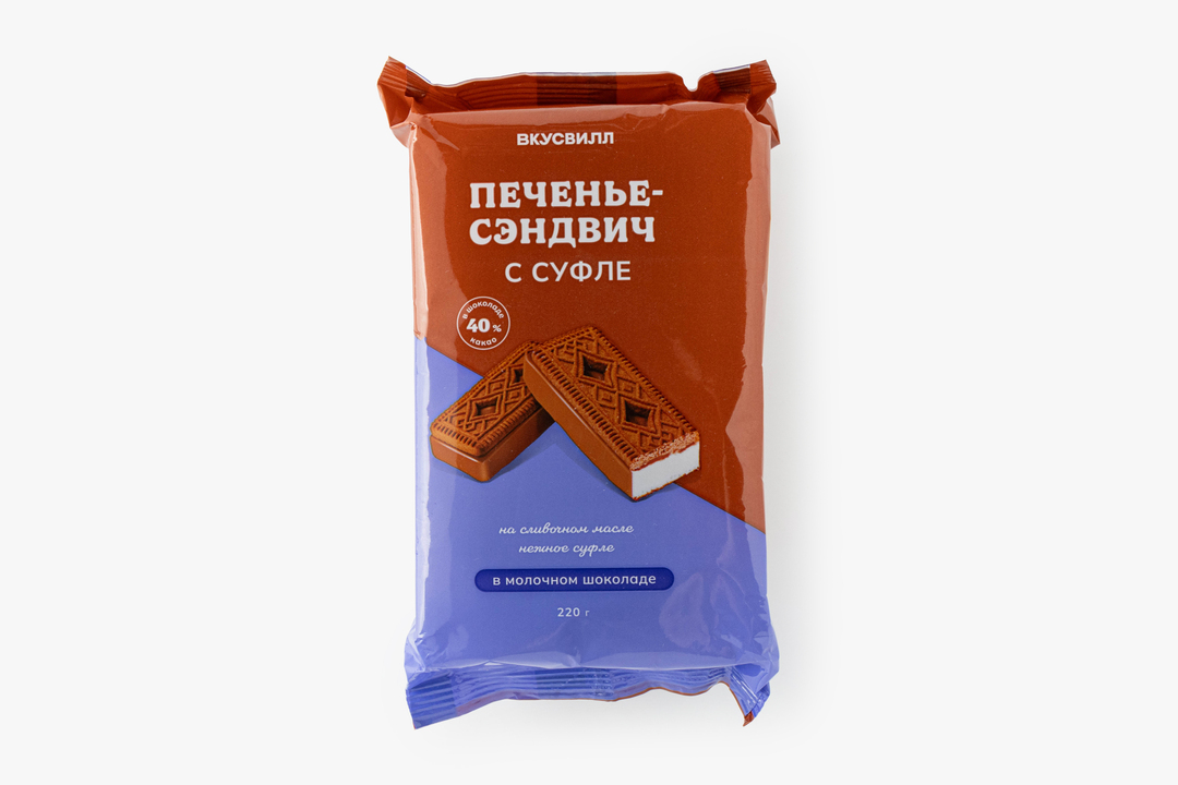 Печенье-сэндвич с суфле в молочном шоколаде
