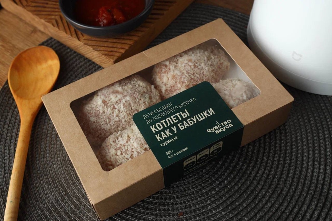 Котлеты как у бабушки куриные (4шт)