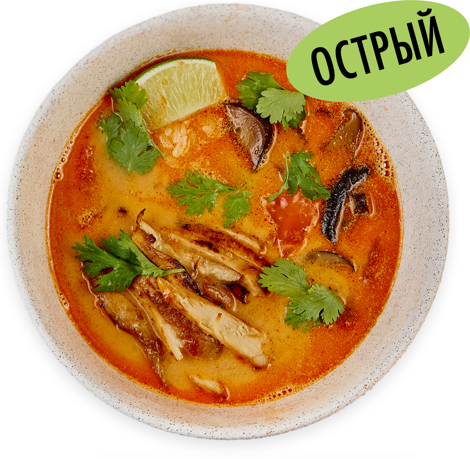 Тайский суп Том-кха с курицей