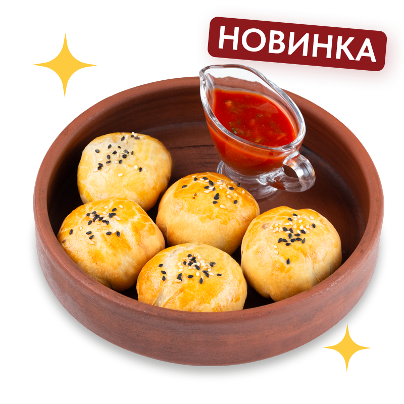 Мини-самса с бараниной и соусом сацебели (5 шт.)