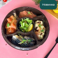 Ассорти рыбное