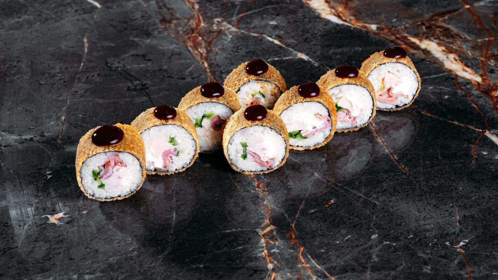 Копченый