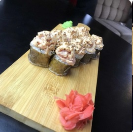 Яки магура спайс