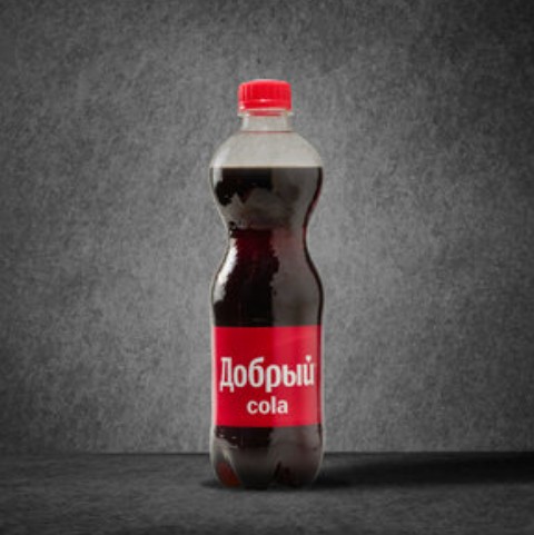 Добрый Кола