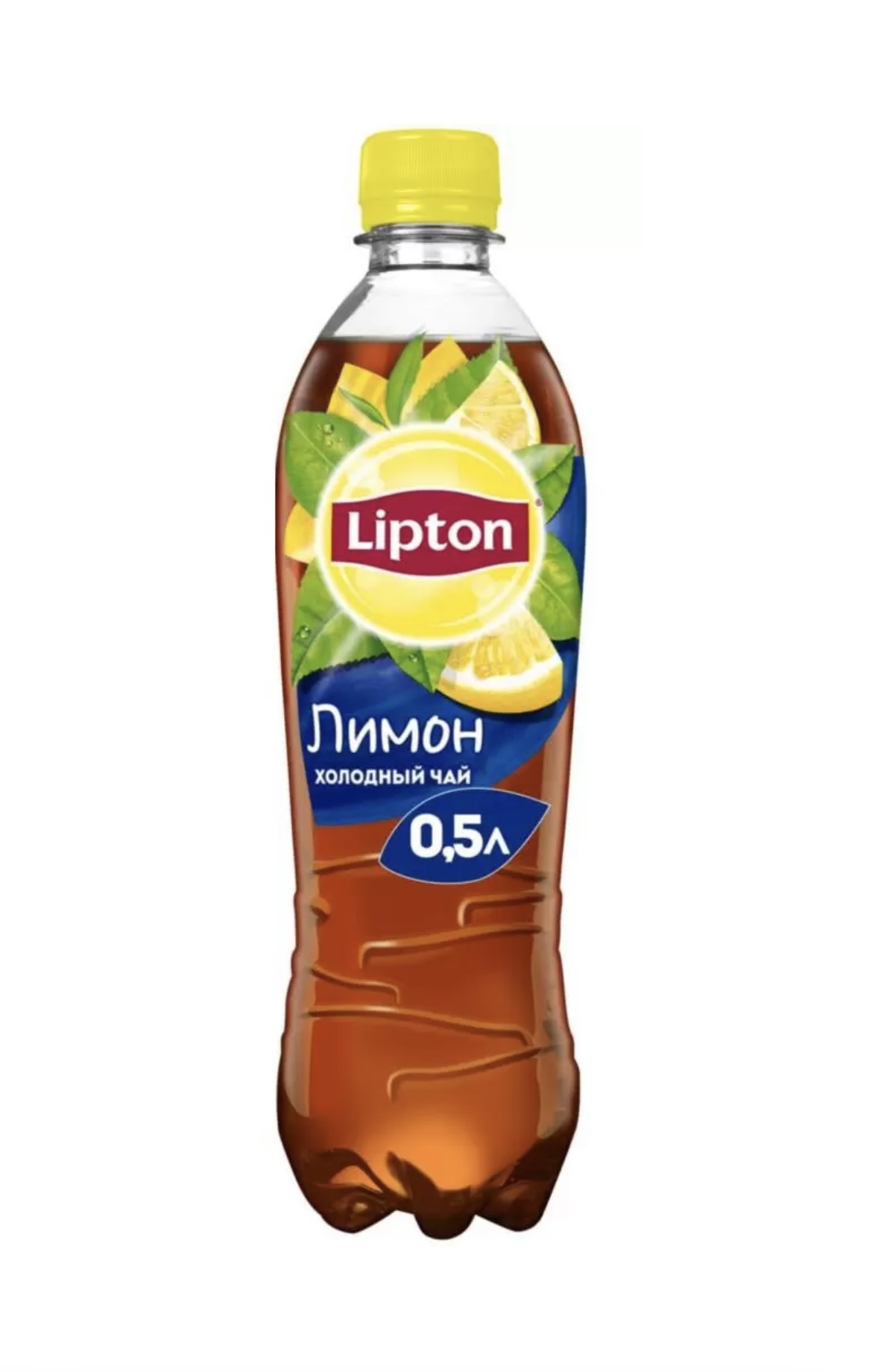 Холодный чай "Lipton" со вкусом лимона